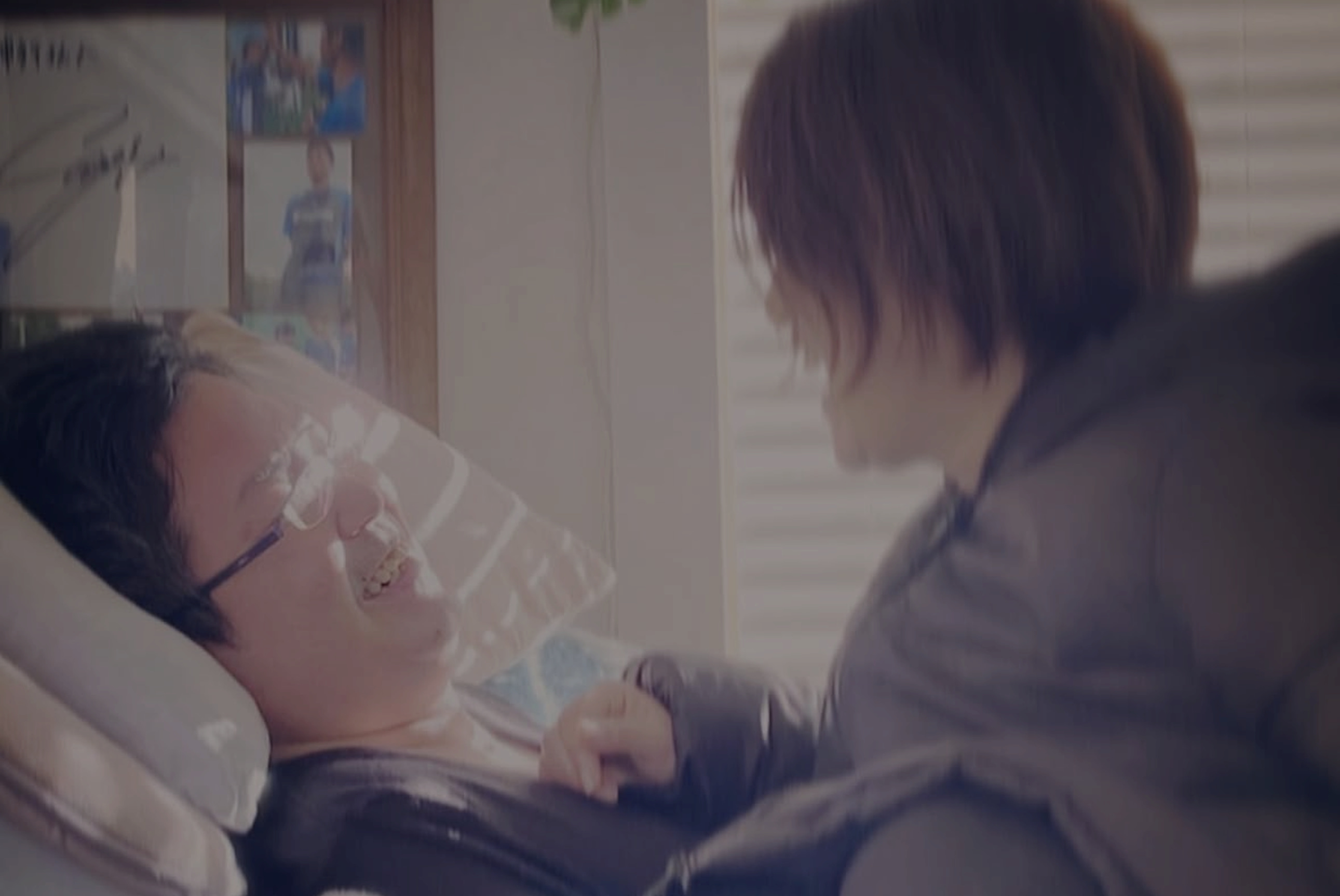 えん訪問介護　千葉県船橋市の訪問介護 ホームページ